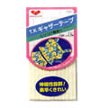 ＴＫギャザーテープ　巾１ｃｍ×１．７ｍ　　ベージュ