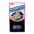 ＴＫギャザーテープ　巾２ｃｍ×１．７ｍ　黒