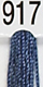 917