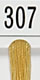 307