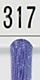 317