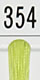 354