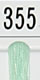 355