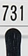 731