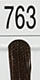 763