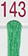 143