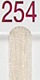 254