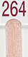 264
