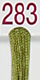 283