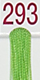 293