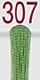 307